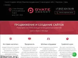 Sites similar to gvate.ru