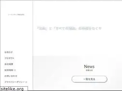 Sites similar to gvatech.co.jp