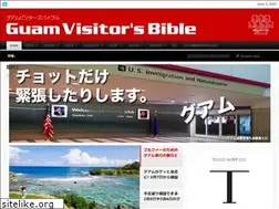 Sites similar to gvb.com