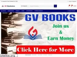 Sites similar to gvbooks.in