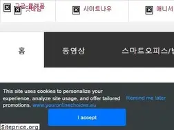 Sites similar to gvc.or.kr