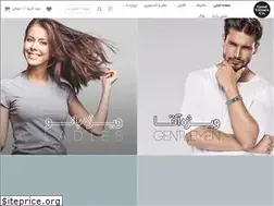 Sites similar to gvcco.ir