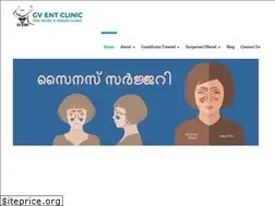 Sites similar to gventclinic.com