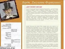 Sites similar to gverdi.ru