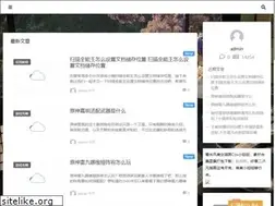 Sites similar to gvffc.com
