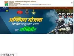 Sites similar to gvgvc.ac.in