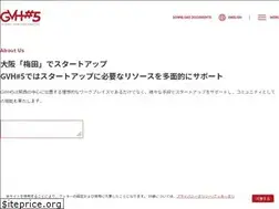 Sites similar to gvh-5.com