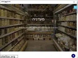Sites similar to gvinot-h.co.il