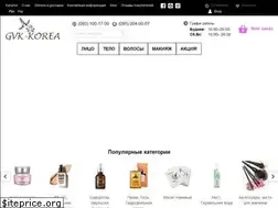 Sites similar to gvk-korea.com.ua