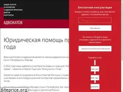 Sites similar to gvka.ru
