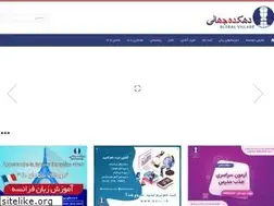 Sites similar to gvli.ir