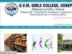 Sites similar to gvmgc.in