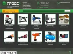 Sites similar to gvozdeboy.ru