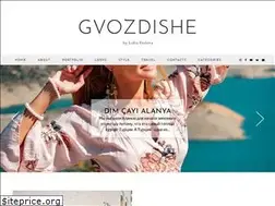 Sites similar to gvozdishe.com