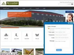 Sites similar to gvpd.nl