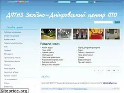 Sites similar to gvpl.at.ua