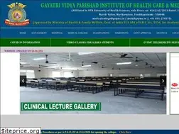 Sites similar to gvpmc.in