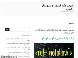 Sites similar to gvpwardha.in