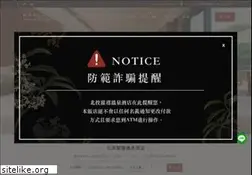 Sites similar to gvrb.com.tw