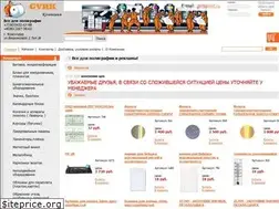 Sites similar to gvrk.ru