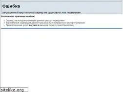 Sites similar to gvs-sp.ru