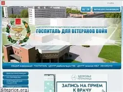 Sites similar to gvv-spb.ru