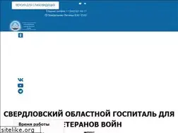 Sites similar to gvvso.ru