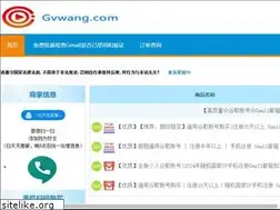 Sites similar to gvwang.com