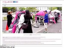 Sites similar to gw-daikanyama.org