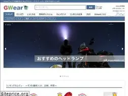 Sites similar to gw-ear.com