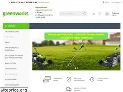 Sites similar to gw-ecotools.ru