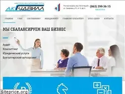 Sites similar to gw-g.ru