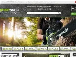 Sites similar to gw-rus.ru