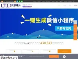 Sites similar to gw.22.cn