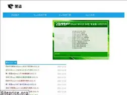 Sites similar to gw3c.com