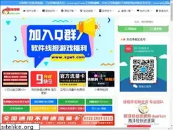 Sites similar to gw54.com