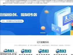 Sites similar to gw9080.com