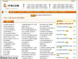 Sites similar to gw99.com