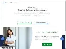 Sites similar to gwa.co.jp