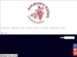 Sites similar to gwa.ge