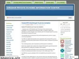Sites similar to gwadarprivatescheme.wordpress.com