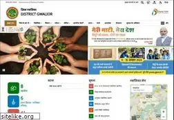 Sites similar to gwalior.nic.in