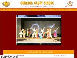 Sites similar to gwaliorgloryschool.org