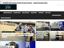 Sites similar to gwaliorkhabar.com