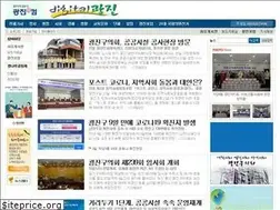 Sites similar to gwangjin.com