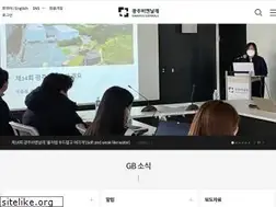 Sites similar to gwangjubiennale.org