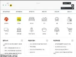 Sites similar to gwangjuguide.or.kr