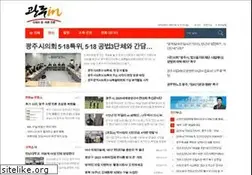 Sites similar to gwangjuin.com