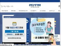 Sites similar to gwangmyeong21.com
