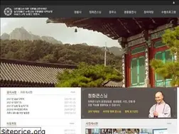 Sites similar to gwangryunsa.com